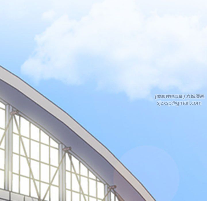 同事换换爱第186话