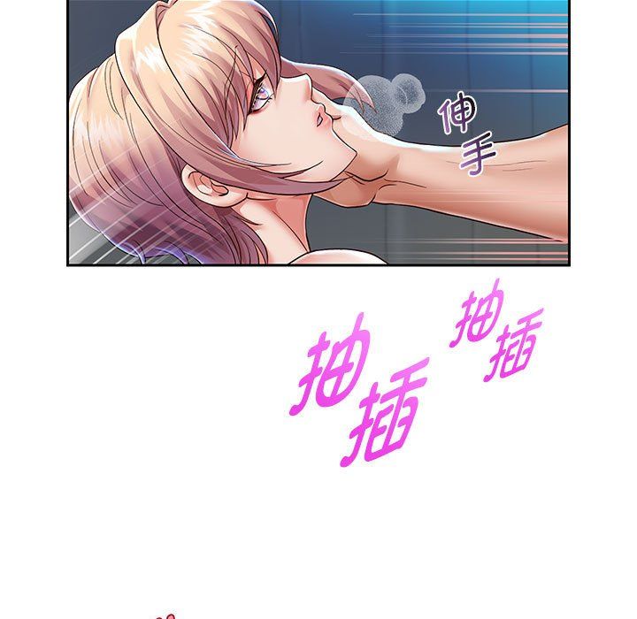 重生之长枪无敌第26话