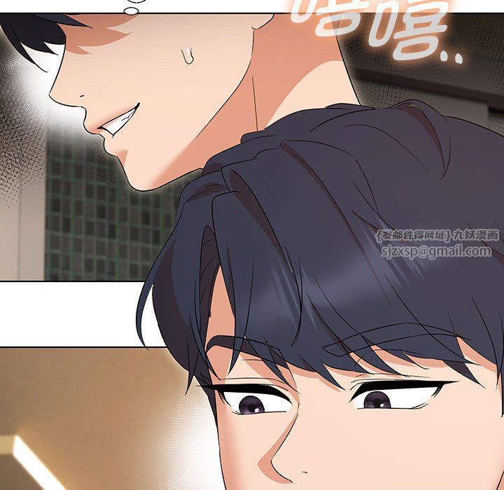 嫁入豪门的老师第29話