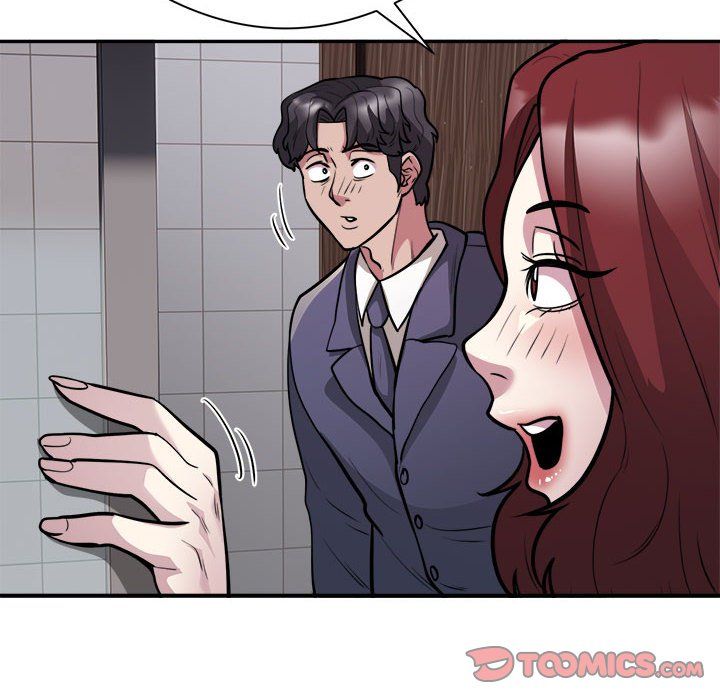 银行业务员的秘密第16話