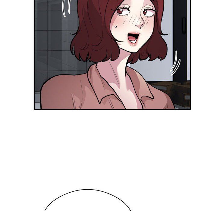 银行业务员的秘密第16話