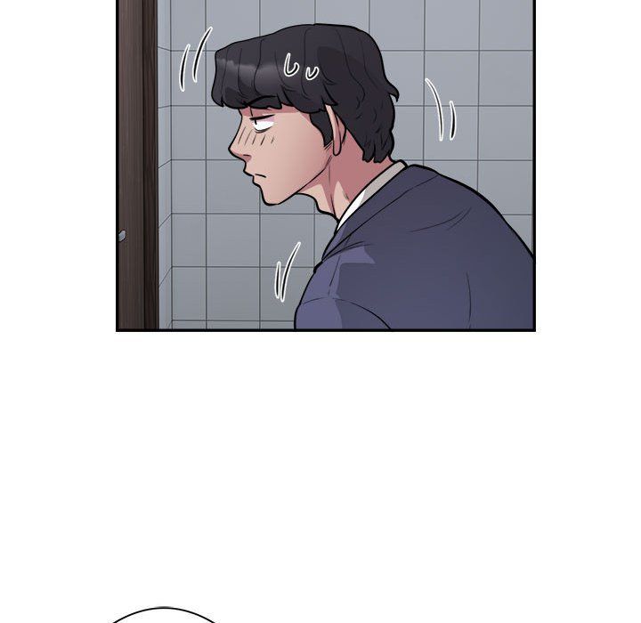 银行业务员的秘密第16話