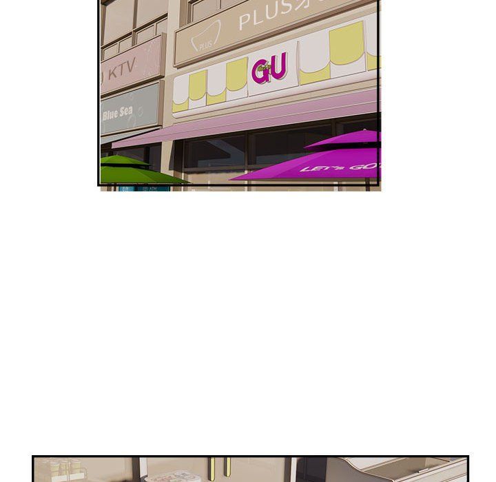 银行业务员的秘密第16话