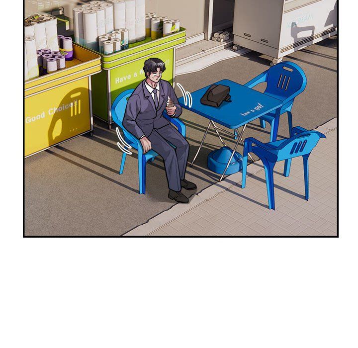 银行业务员的秘密第16话