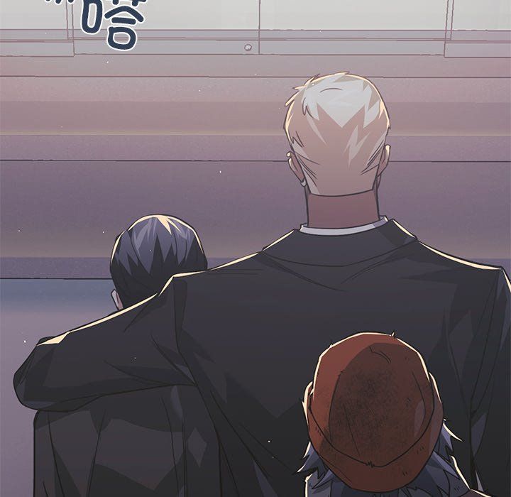 父债子偿第28話