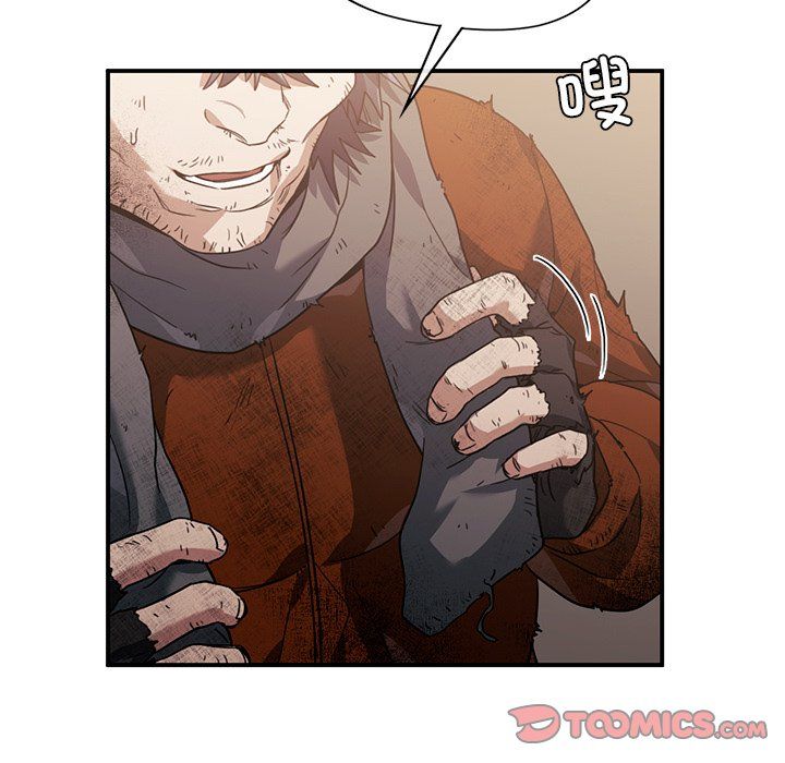 父债子偿第28话