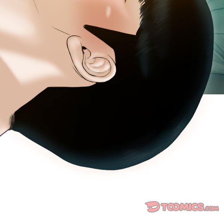 不可抗拒的吸引第27話