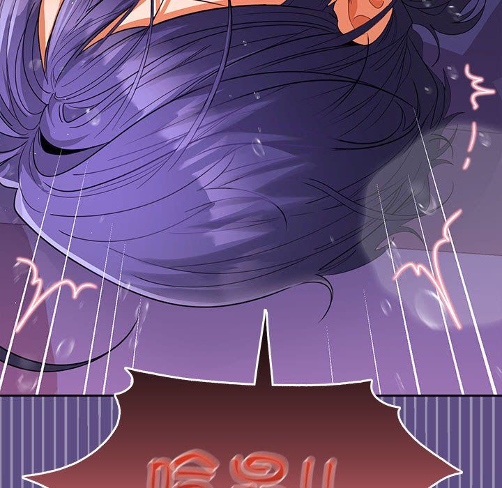 在公司偷偷爱第23話