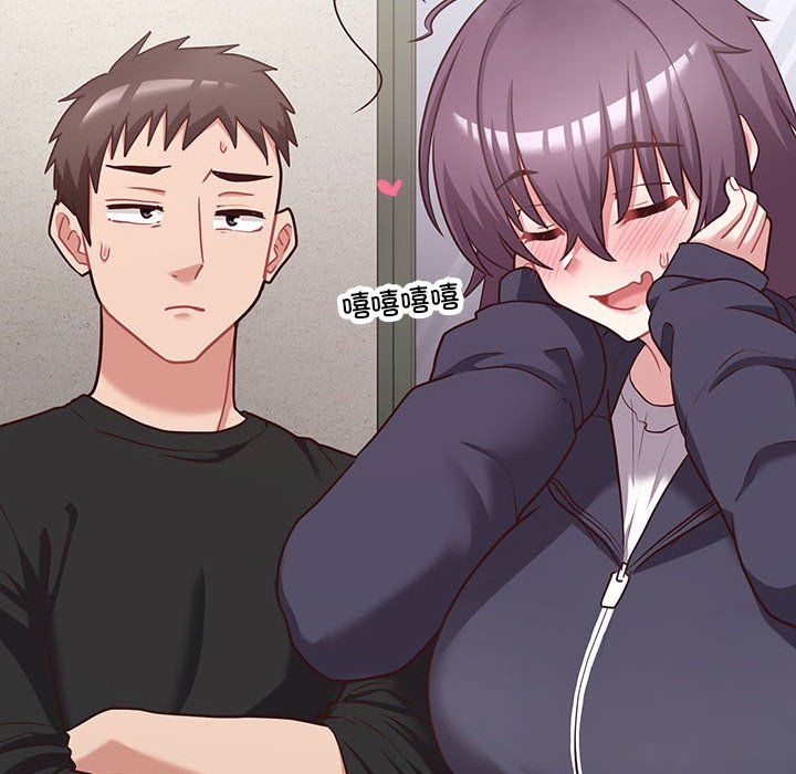 这公司归我了第22話