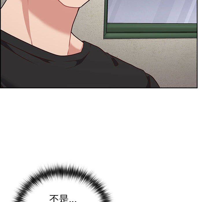 这公司归我了第22話