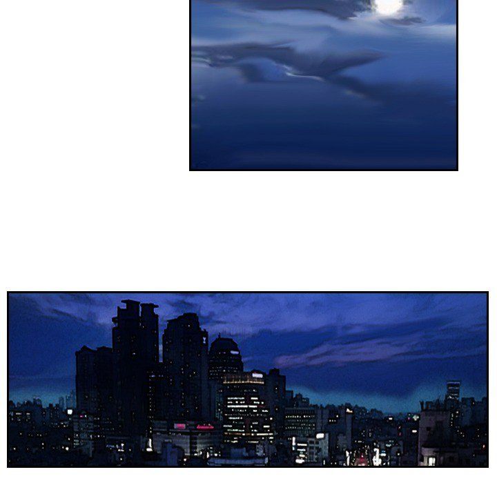 超能刑警第13話