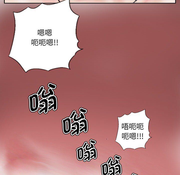 超能刑警第13话