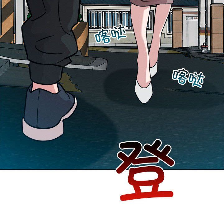 恋人未满第18話