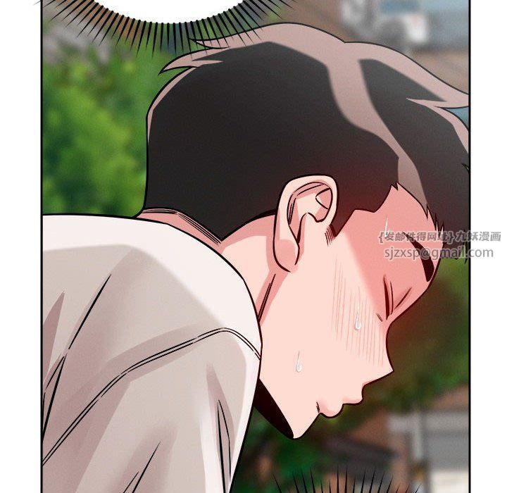 恋人未满第18話