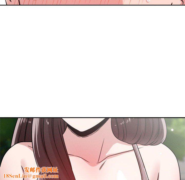 恋人未满第18話