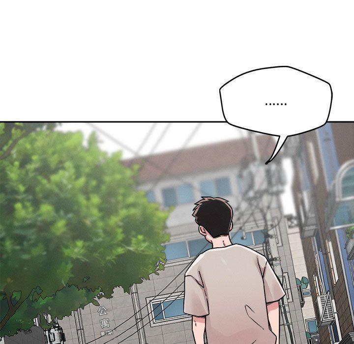 恋人未满第18話