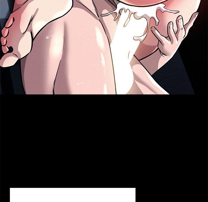 恋人未满第18话