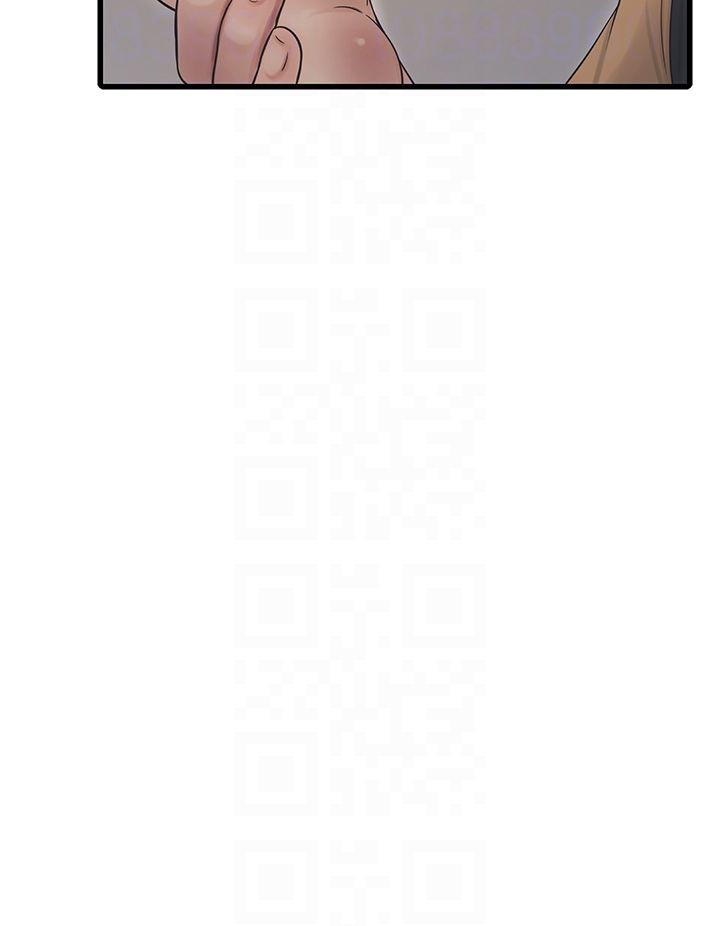 水电工日誌第63話-打炮最能紓壓