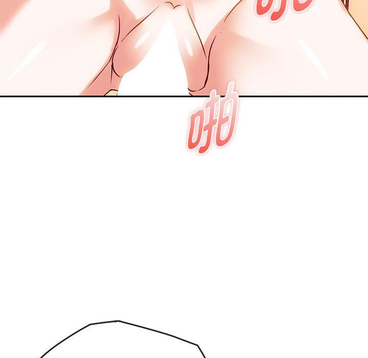 难以克制的欲望第42话