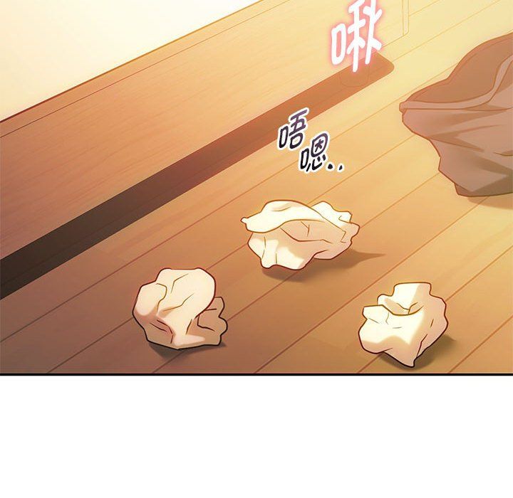 难以克制的欲望第42話