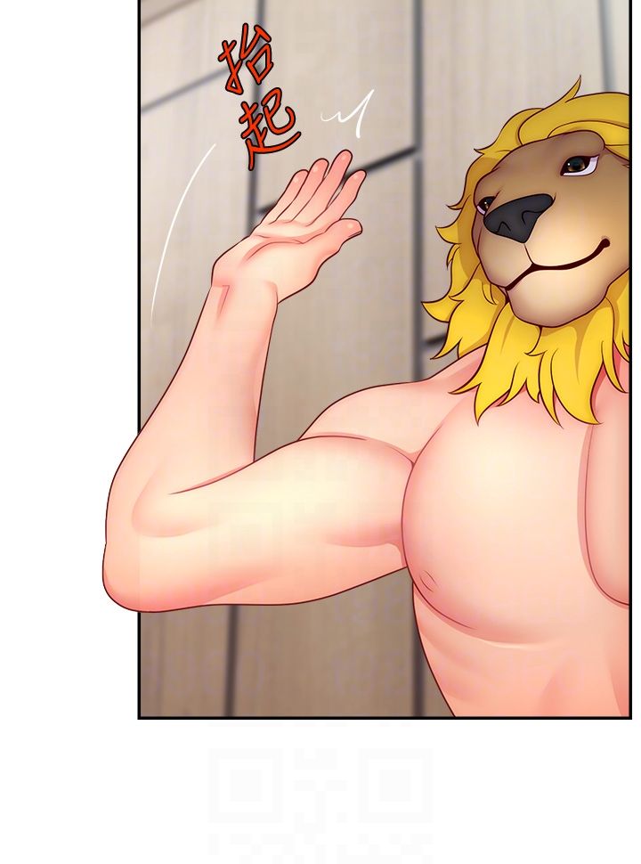 直播主的流量密码第47話-網紅女大生成人直播初登場