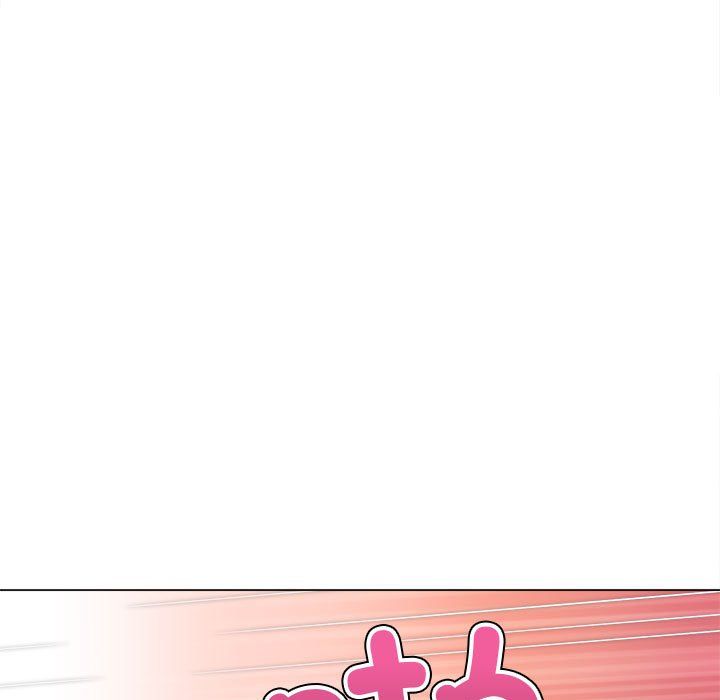 难缠小恶女第224话