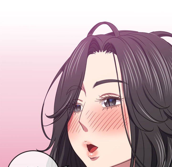 难缠小恶女第224話