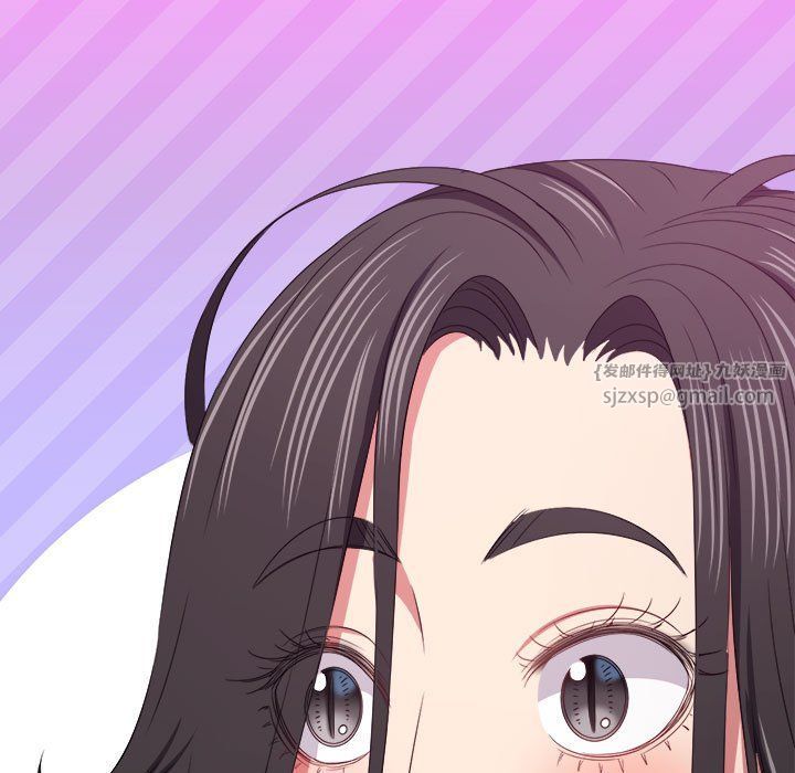 难缠小恶女第224話