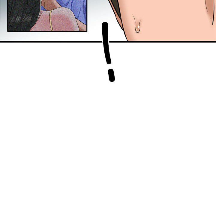 我的拉拉队宝贝第10話