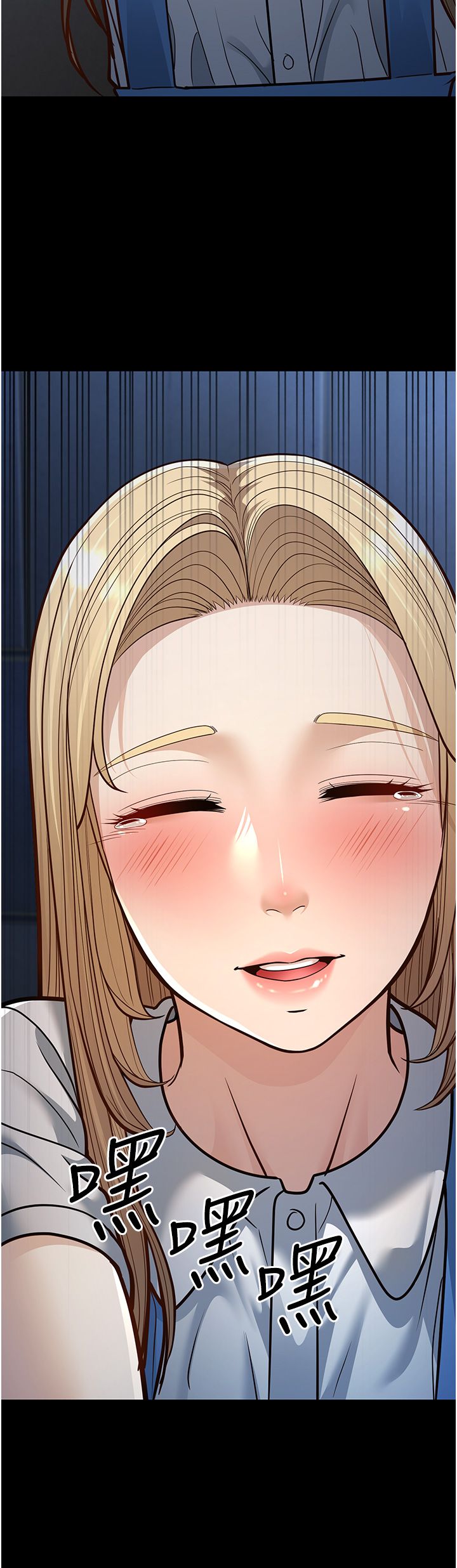 幼齿小阿姨第13话-在海滩大秀性感比基尼