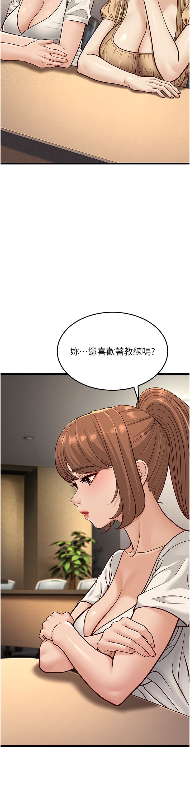 幼齿小阿姨第13話-在海灘大秀性感比基尼