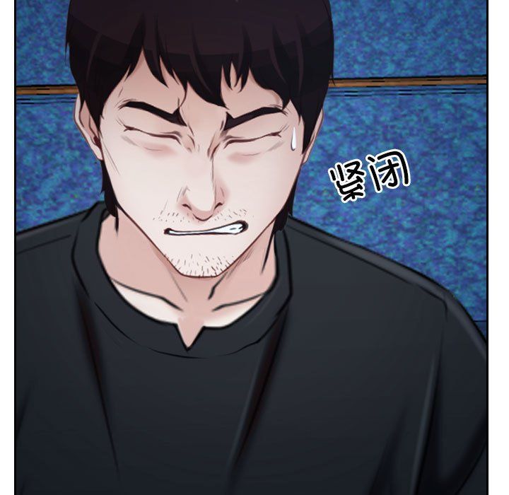 寻找初恋第22话