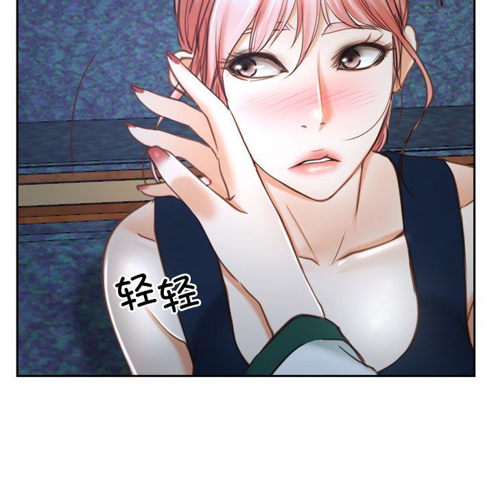 寻找初恋第22話