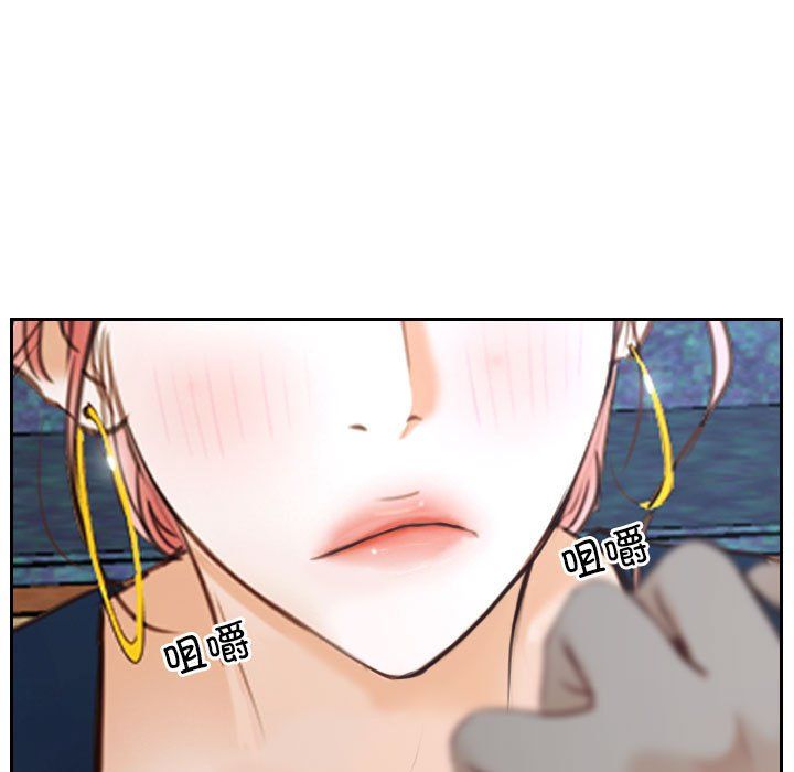 寻找初恋第22話