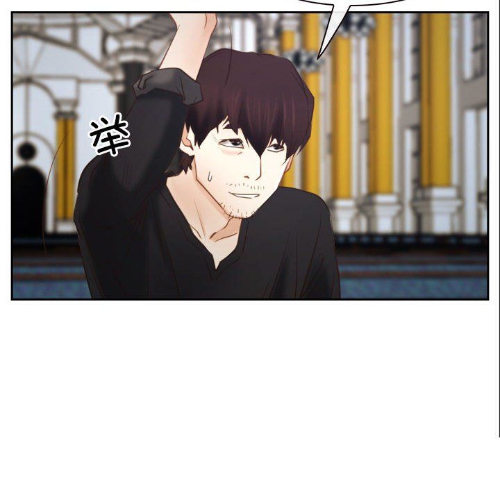 寻找初恋第22话