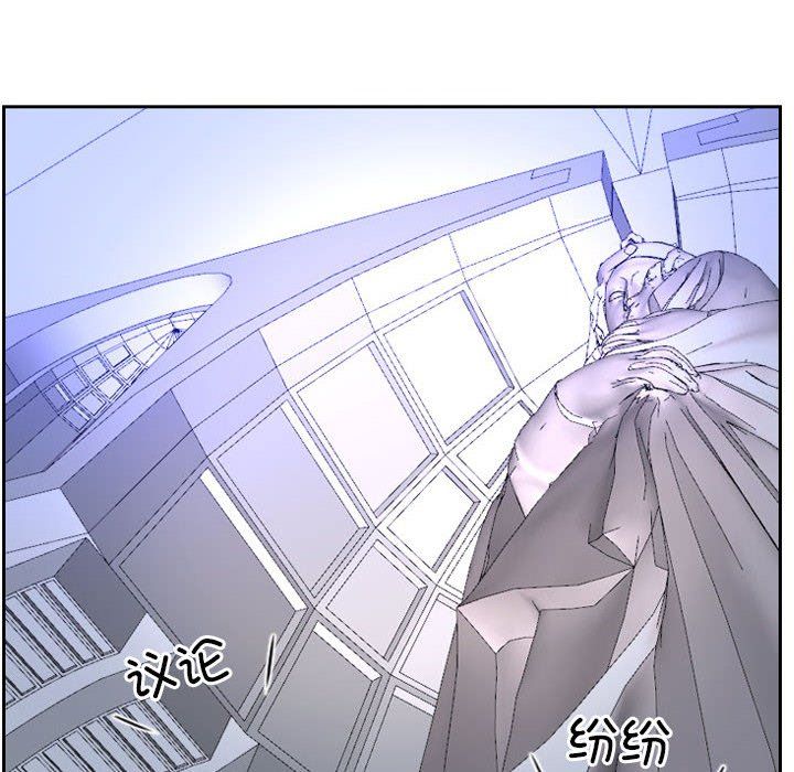 寻找初恋第22話