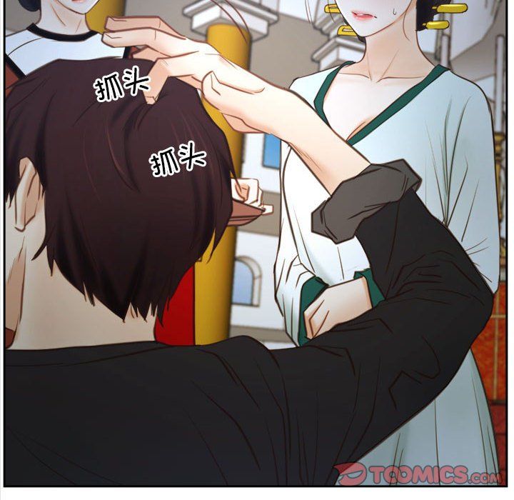 寻找初恋第22话