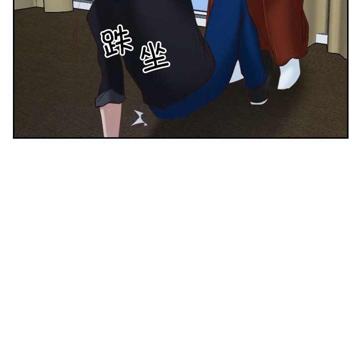 寻找初恋第22話