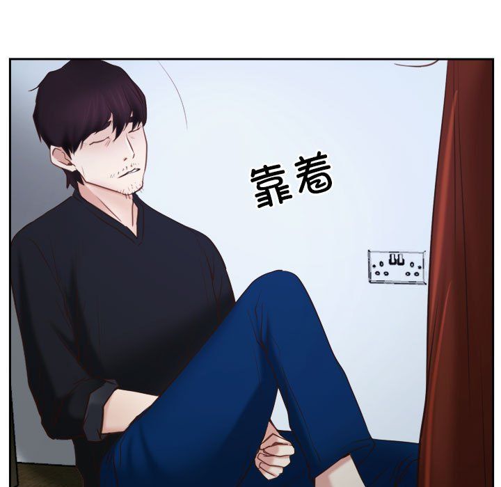 寻找初恋第22話