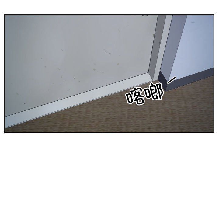 寻找初恋第22話