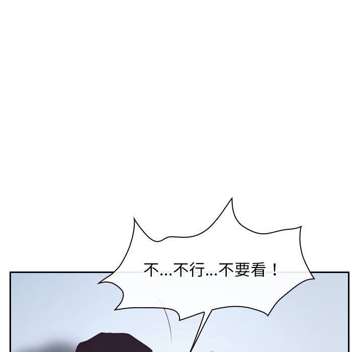 寻找初恋第22话