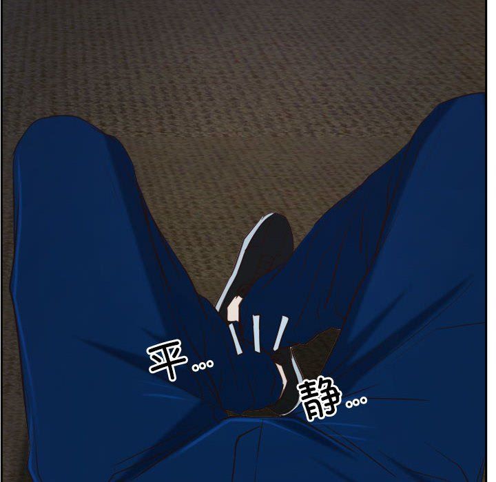 寻找初恋第22話