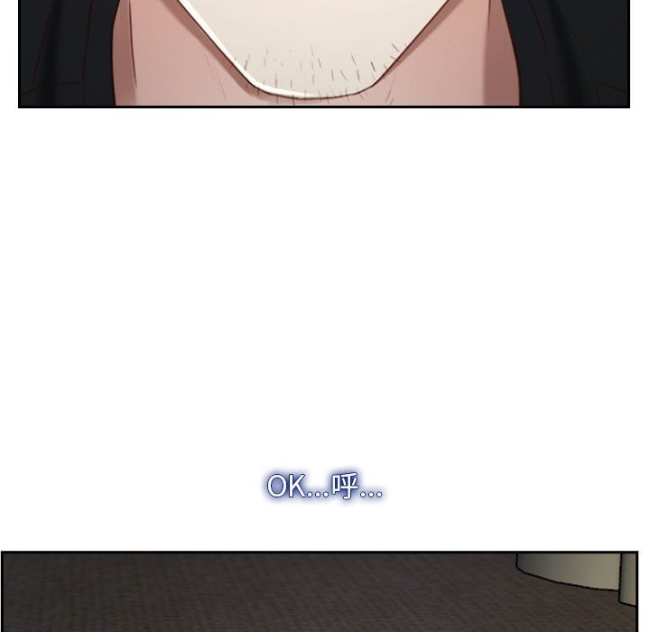 寻找初恋第22话