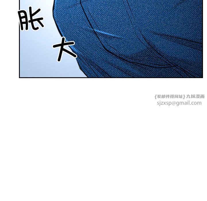 寻找初恋第22話