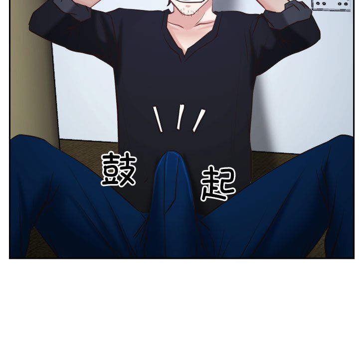 寻找初恋第22話