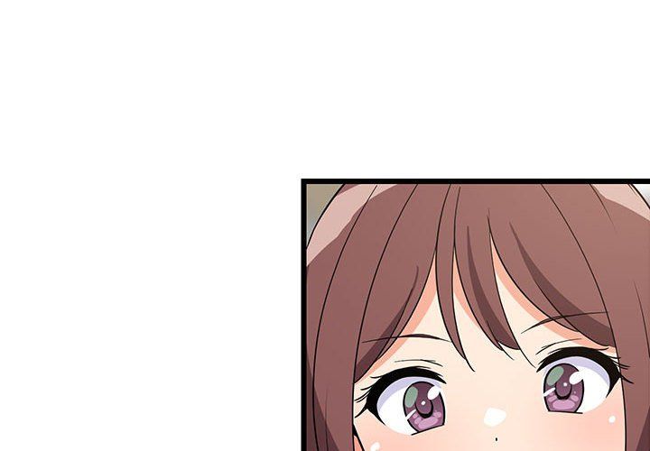 难缠姐妹偏要和我同居第15話