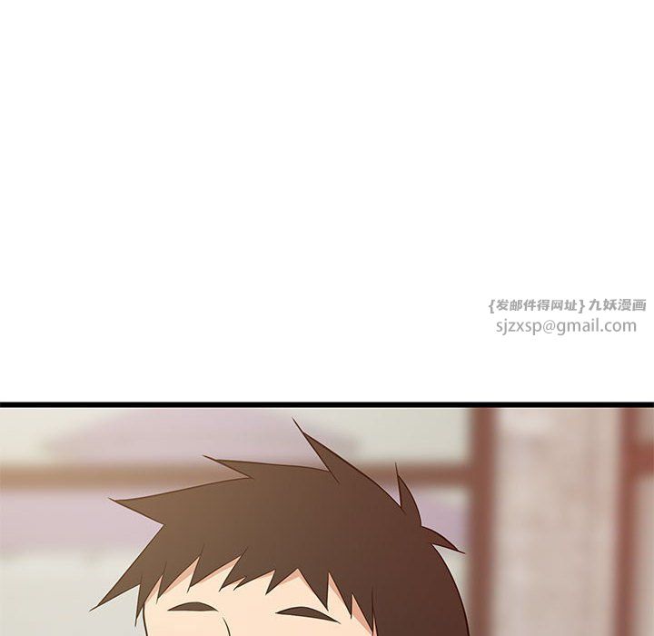 难缠姐妹偏要和我同居第15話