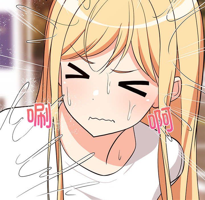 难缠姐妹偏要和我同居第15話