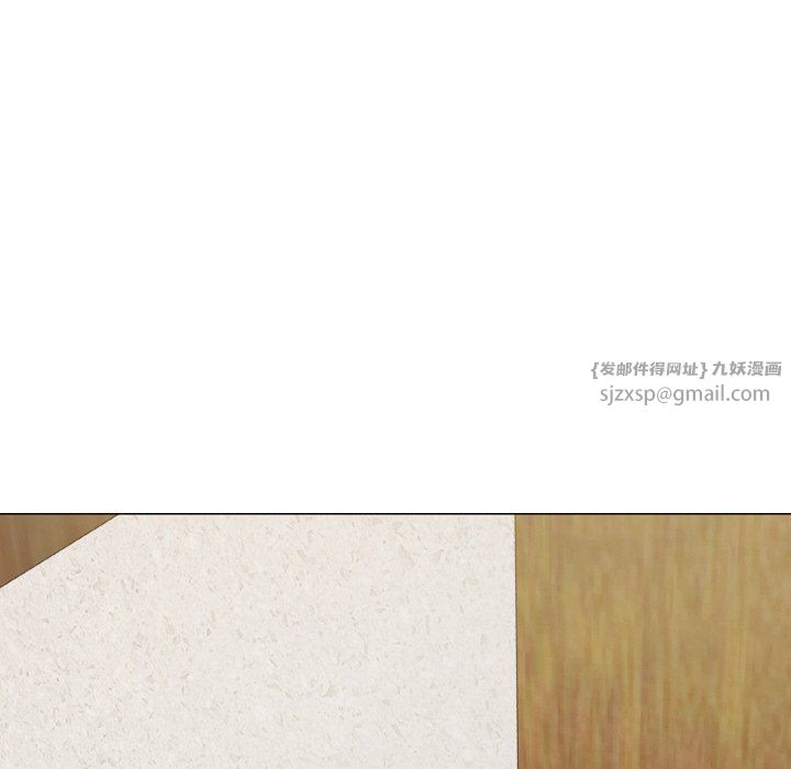 家人之间这样不好吧第17话