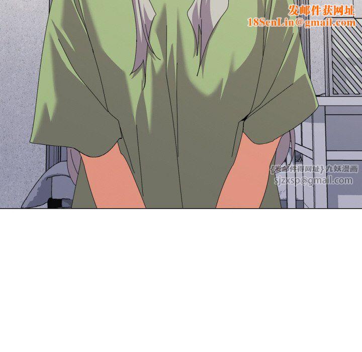 家人之间这样不好吧第17話